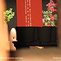 苑裡．華陶窯 (8).jpg