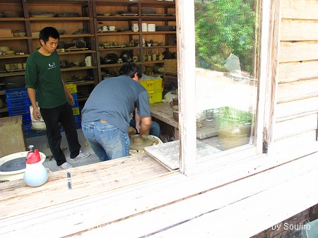 苑裡．華陶窯 (62).jpg