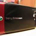 Sony Ericsson T700-04