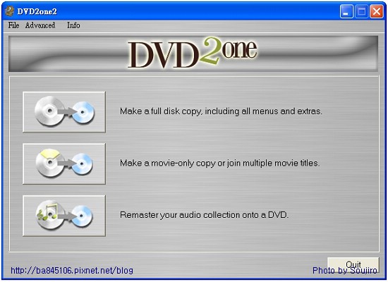 DVD2one．DVD壓縮.jpg