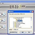 DVD2one．DVD壓縮 (1).jpg