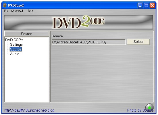 DVD2one．DVD壓縮 (7).jpg