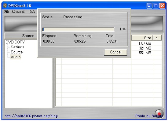DVD2one．DVD壓縮 (15).jpg