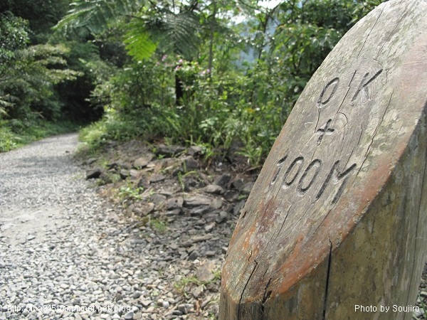 D1-06林美石盤步道 (15).jpg