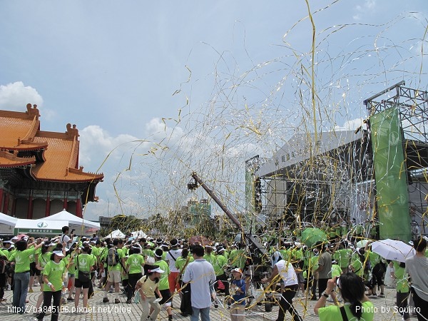 090705．賀寶芙14週年 (29).jpg