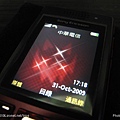 Sony Ericsson 萬聖節.jpg