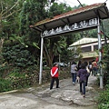 100101．古坑民宿二日 (192).jpg