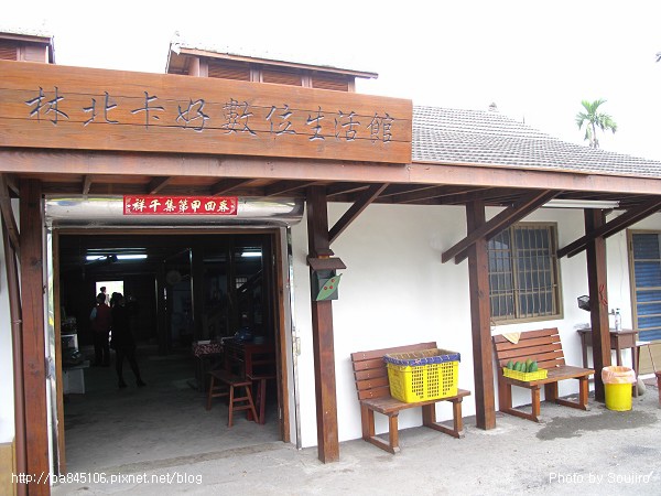 100101.古坑民宿二日 (227).jpg 100101.古坑民宿二日 (227).jpg