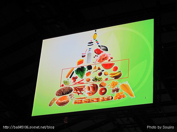 100116．賀寶芙台灣香港風尚之旅 (23).jpg