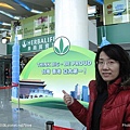 100116．賀寶芙台灣香港風尚之旅 (200).jpg