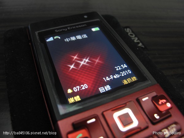 Sony Ericsson T700．情人節.jpg