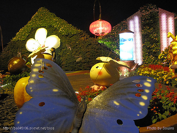 101204．2010台北花博-1．大佳 (52).jpg