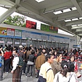 101205．2010台北花博-01．圓山入口.jpg