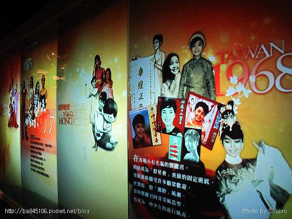 110101．2010台北花博-2 (97).jpg