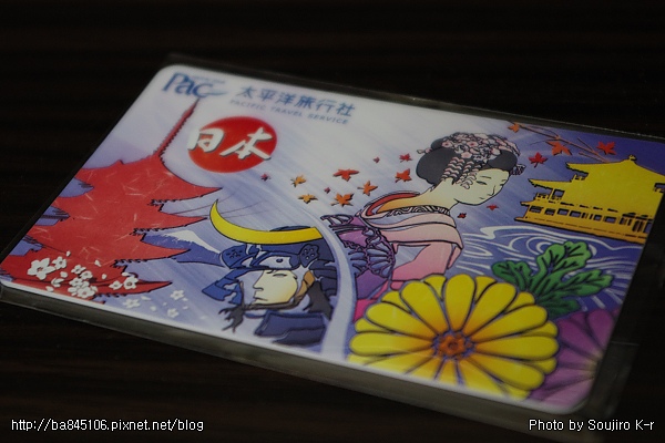 2011．日本風情悠遊卡.jpg