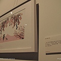 花漾．蕾莉歐插畫聯展 at 三立電視台 (63).jpg