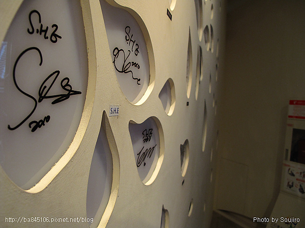 110101．2010台北花博-2 (72).jpg