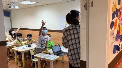 怎樣的教育,可以讓學生熱愛學習?