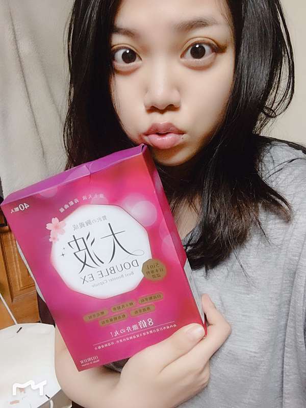 女人知己試用大隊,ibo-up愛波革命-大波丸,美胸,營養補充,膨潤有彈性