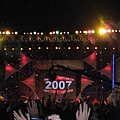 2007年~新年快樂