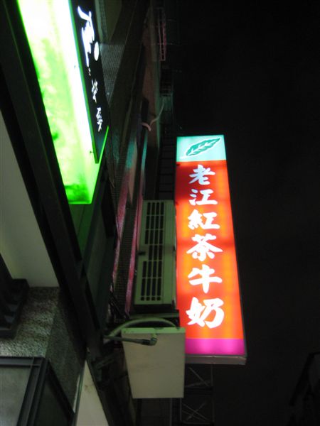 IMG_1519.JPG IMG_1519.JPG