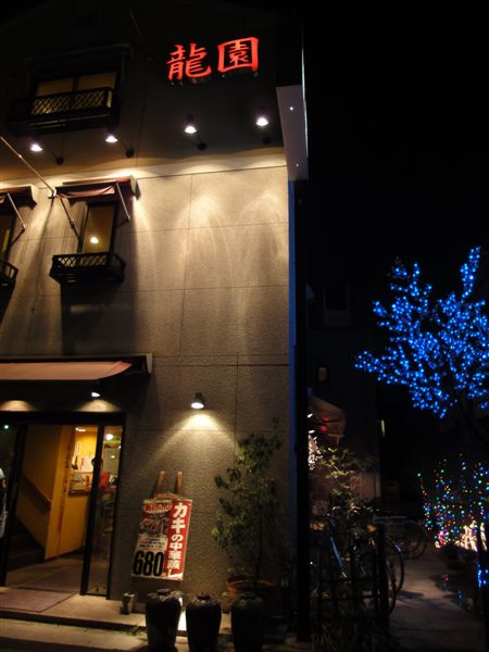 DSC04451.JPG DSC04451.JPG