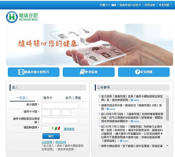 1595596612421 1595596612421