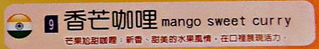 ColaKao_t02.jpg ColaKao_t02.jpg