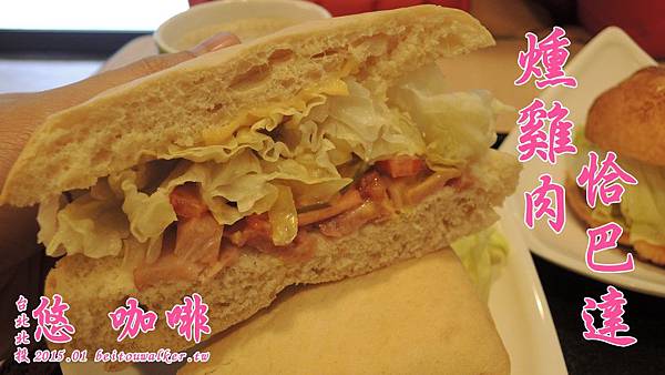 悠咖啡 悠咖啡