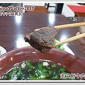 1308281127-7ff8cb598ec863a6f4079fdc37ef424d_m 1308281127-7ff8cb598ec863a6f4079fdc37ef424d_m