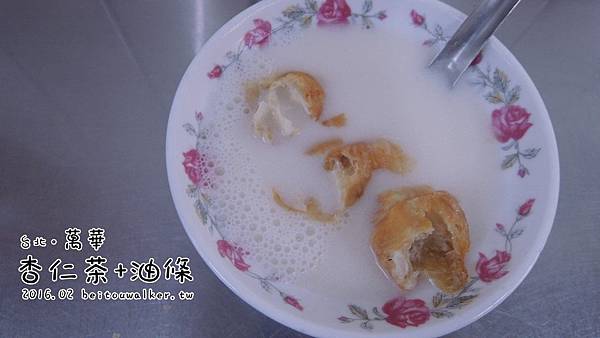 杏仁茶油條 杏仁茶油條