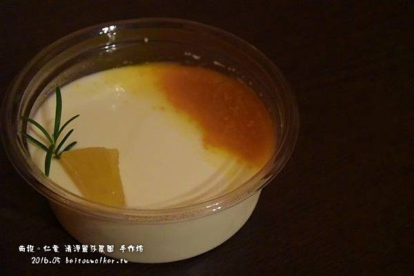 清境麗莎手作坊