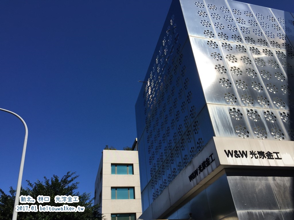 光淙金工 光淙金工