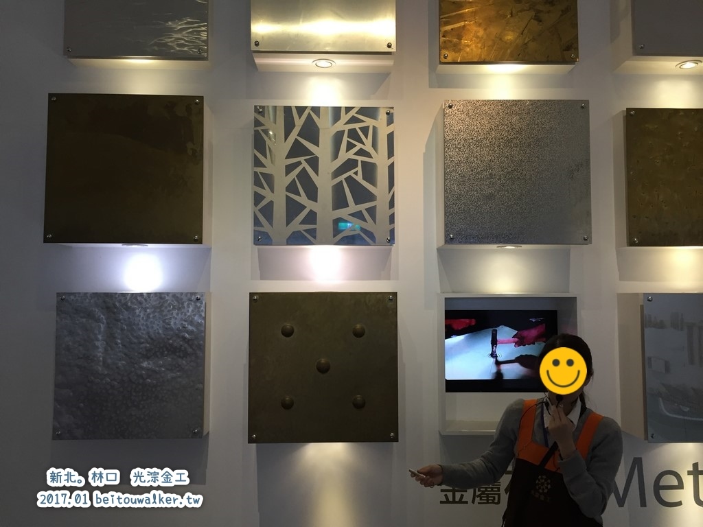 光淙金工 光淙金工