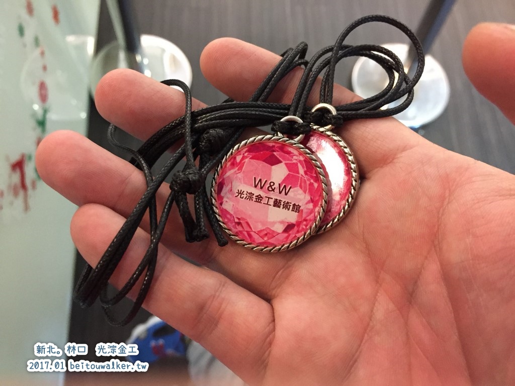 光淙金工 光淙金工