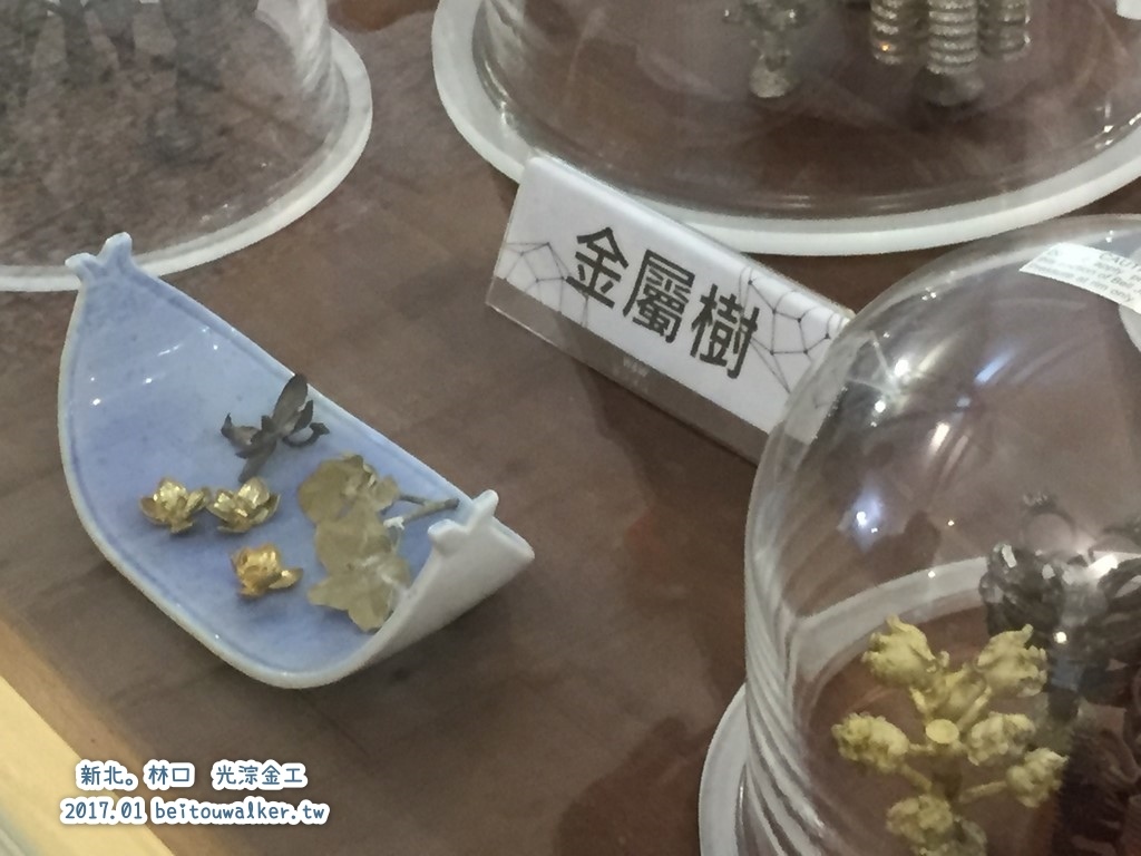 光淙金工 光淙金工