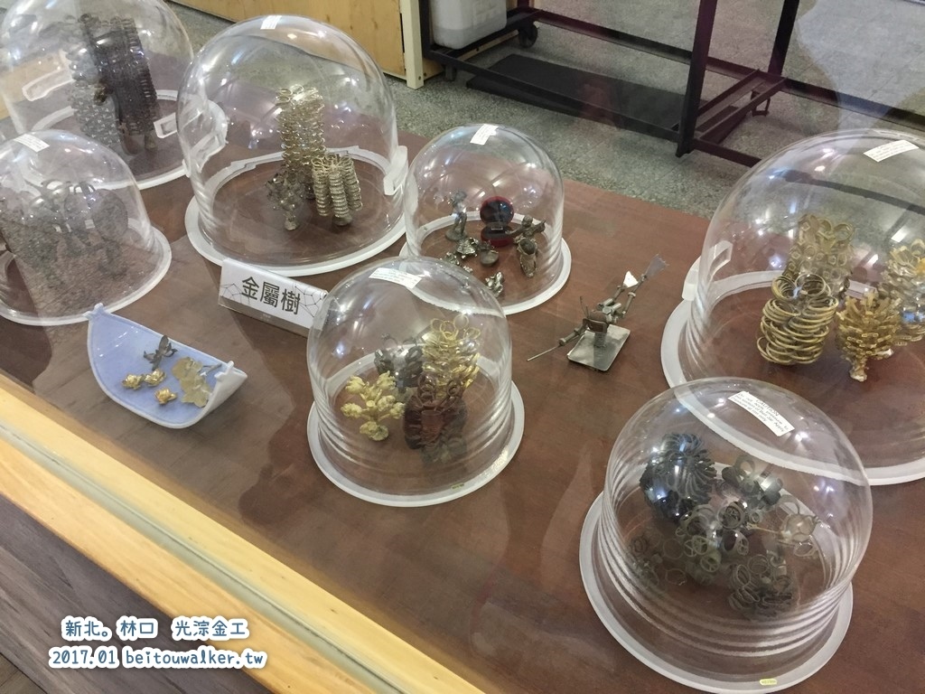 光淙金工 光淙金工