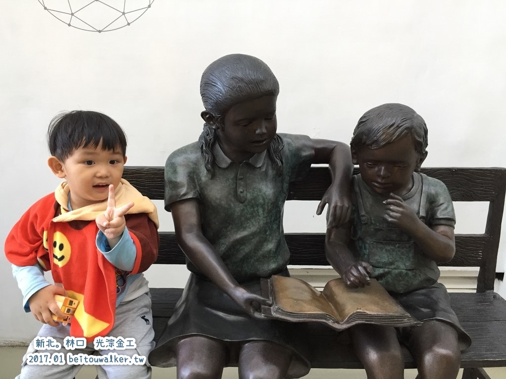 光淙金工 光淙金工