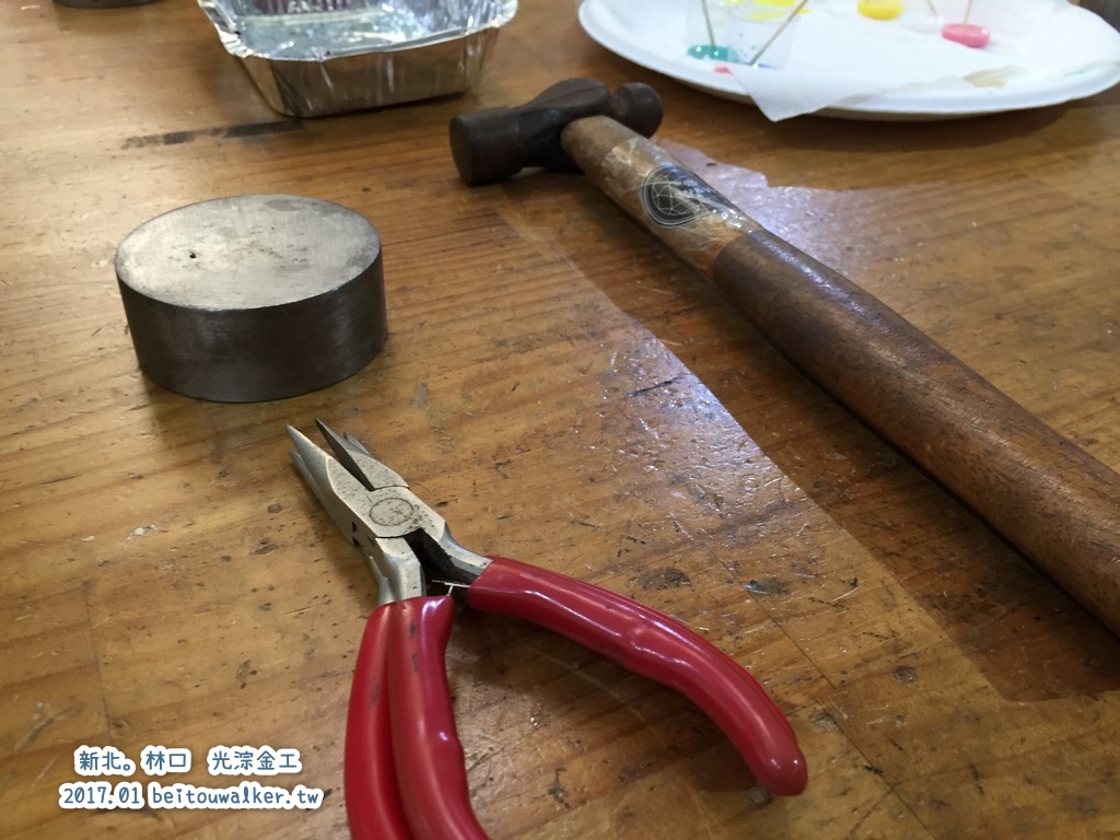 光淙金工 光淙金工