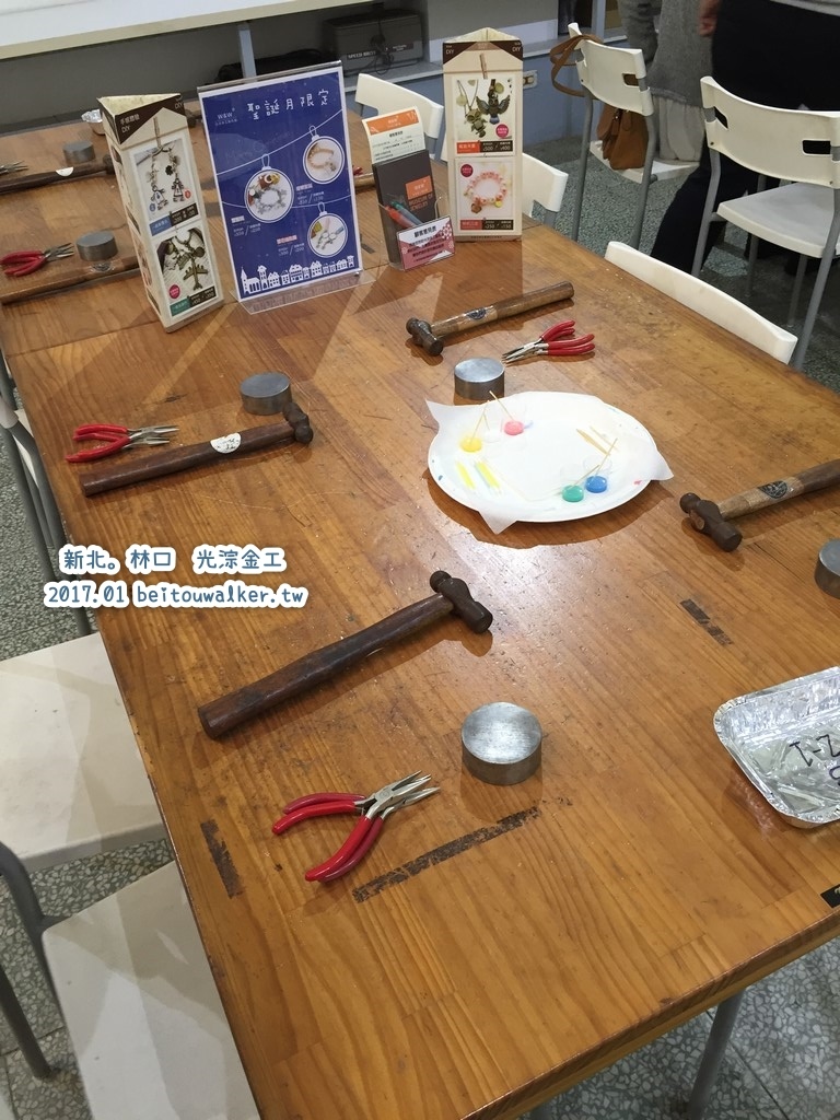 光淙金工 光淙金工