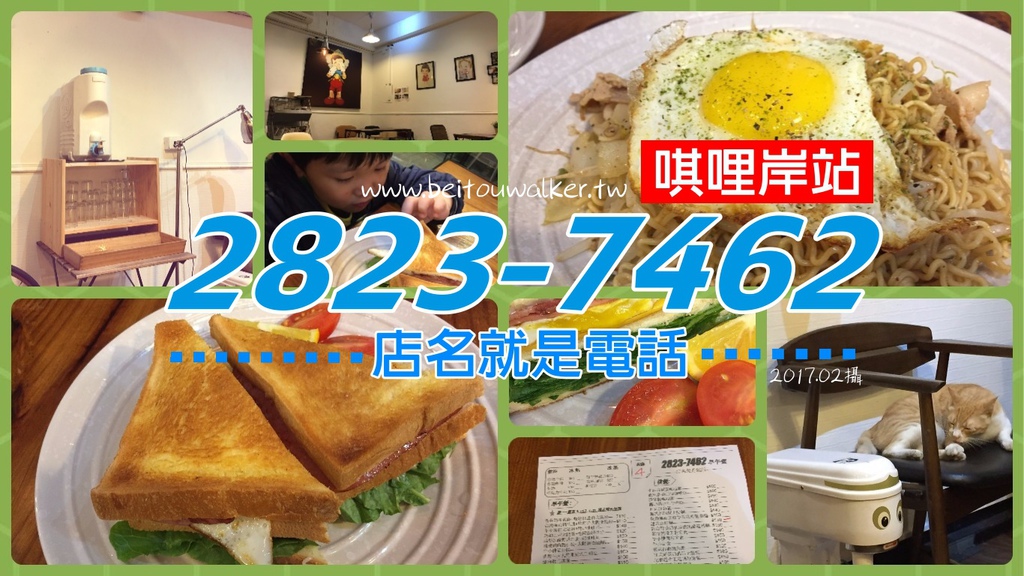 28237462.jpg 28237462.jpg