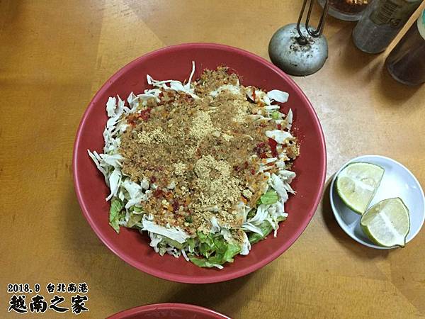 越南之家 越南之家