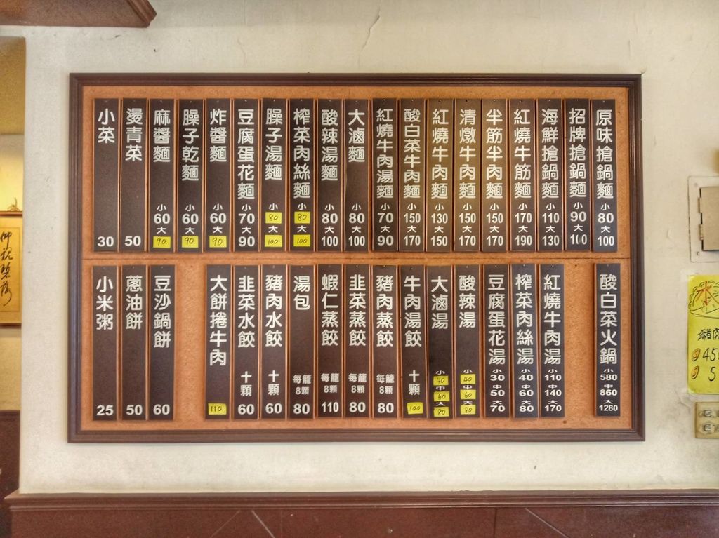 144426.jpg 144426.jpg