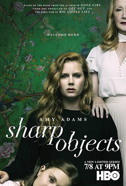 sharp_objects.jpg