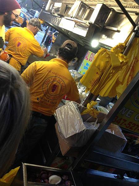 the halal guys