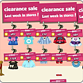 20091116-clothes_clearance1.png