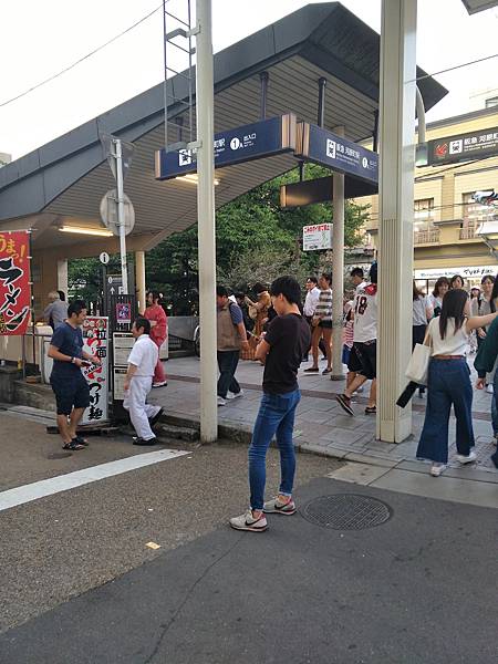 京都街頭