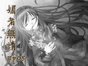 85_副本