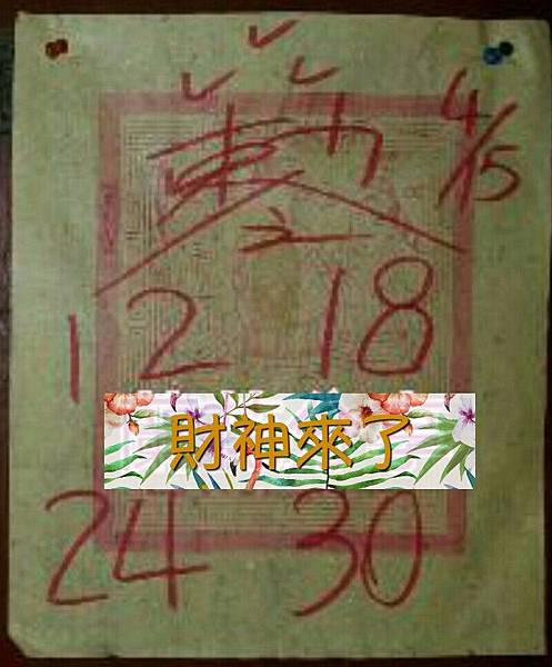 0.jpg 0.jpg