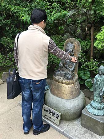 DAY2-長谷寺.6.JPG